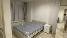 2 Bedroom Condo for rent in Life One Wireless, Lumpini, Bangkok near BTS Ploen Chit