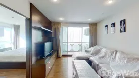 1 Bedroom Condo for rent in Von Napa Sukhumvit 38, Phra Khanong, Bangkok near BTS Thong Lo