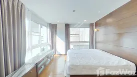 1 Bedroom Condo for rent in Von Napa Sukhumvit 38, Phra Khanong, Bangkok near BTS Thong Lo