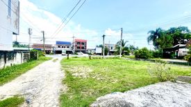 Land for sale in Sakhu, Phuket