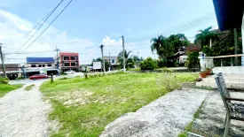 Land for sale in Sakhu, Phuket