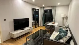 2 Bedroom Condo for rent in Na Vara Residence, Lumpini, Bangkok near BTS Chit Lom