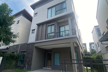 4 Bedroom House for rent in Baan Klang Muang The Edition Rama 9 - Krungthepkreetha, Saphan Sung, Bangkok