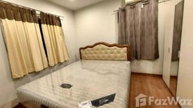 3 Bedroom House for rent in The Plant Estique Pattanakarn 38, Suan Luang, Bangkok near MRT Khlong Kalantan