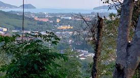 Land for sale in Wichit, Phuket