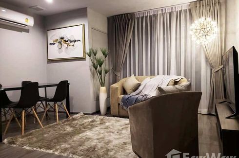 2 Bedroom Condo for rent in Ideo Mobi Sukhumvit 40, Phra Khanong, Bangkok near BTS Ekkamai