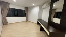 2 Bedroom Condo for rent in Central City East Tower, Bang Na, Bangkok near BTS Udom Suk
