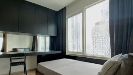 2 Bedroom Condo for rent in Siri at Sukhumvit, Phra Khanong, Bangkok near BTS Thong Lo