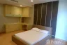 2 Bedroom Condo for rent in Nusasiri Grand, Phra Khanong, Bangkok near BTS Ekkamai
