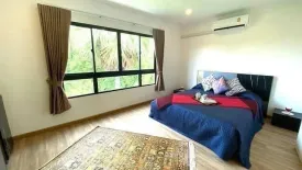 3 Bedroom Townhouse for rent in Patio Srinakarin - Rama 9, Hua Mak, Bangkok