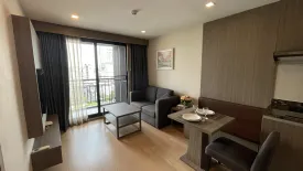 1 Bedroom Condo for rent in Art @ Thonglor 25, Khlong Tan Nuea, Bangkok near BTS Thong Lo