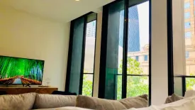 1 Bedroom Condo for rent in Noble Ploenchit, Lumpini, Bangkok near BTS Ploen Chit