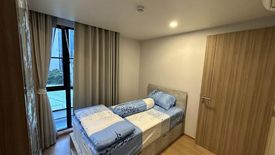 2 Bedroom Condo for rent in Na Vara Residence, Lumpini, Bangkok near BTS Chit Lom