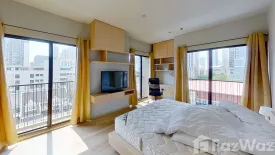 1 Bedroom Condo for rent in Noble Refine, Khlong Tan, Bangkok near BTS Phrom Phong