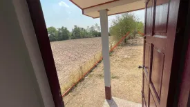 2 Bedroom House for rent in Mu Mon, Udon Thani