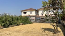 Land for sale in Sahaporn Village, Salaya, Nakhon Pathom