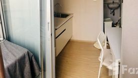 1 Bedroom Condo for sale in Plum Condo Bangyai Station, Bang Rak Phatthana, Nonthaburi near MRT Khlong Bang Phai