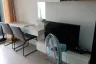 1 Bedroom Condo for sale in ESCENT NAKHONRATCHASIMA, Nai Mueang, Nakhon Ratchasima