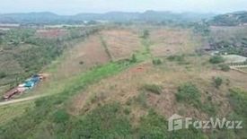 Land for sale in Wang Katha, Nakhon Ratchasima