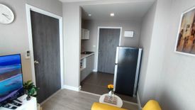 1 Bedroom Condo for sale in Metro Luxe Riverfront Rattanathibet, Sai Ma, Nonthaburi