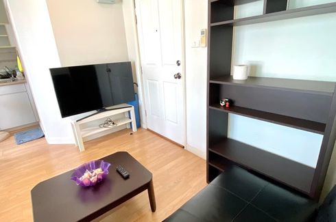 Condo for sale in Lumpini Ville Chaengwattana - Pakkred Station, Pak Kret, Nonthaburi