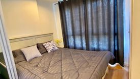 Condo for sale in Lumpini Ville Chaengwattana - Pakkred Station, Pak Kret, Nonthaburi