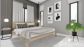 3 Bedroom House for sale in Thanadol Home, Nai Mueang, Chaiyaphum