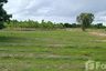 Land for sale in Nong Pradu, Kanchanaburi