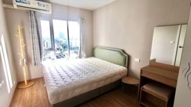 1 Bedroom Condo for rent in Plus Condo Hatyai, Hat Yai, Songkhla
