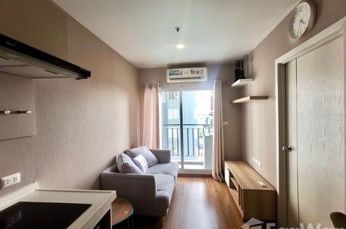 1 Bedroom Condo for rent in Plus Condo Hatyai, Hat Yai, Songkhla