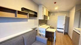 1 Bedroom Condo for rent in Plus Condo Hatyai, Hat Yai, Songkhla