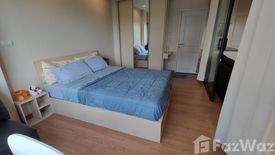 1 Bedroom Condo for sale in City Link Condo Boston, Nai Mueang, Nakhon Ratchasima
