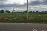 Land for sale in Tha Muang, Kanchanaburi