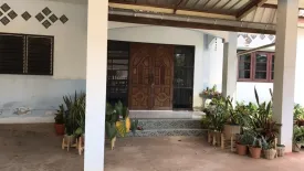 4 Bedroom House for sale in Moo Baan Aumporn 3, At Samat, Nakhon Phanom