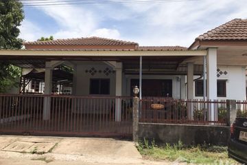 4 Bedroom House for sale in Moo Baan Aumporn 3, At Samat, Nakhon Phanom