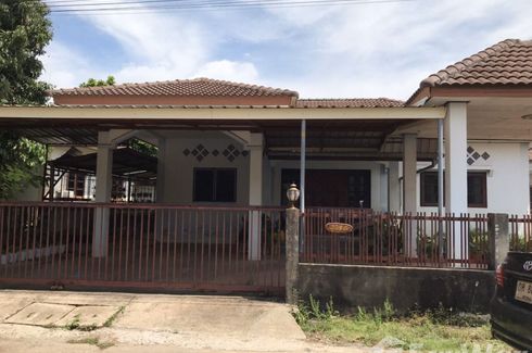 4 Bedroom House for sale in Moo Baan Aumporn 3, At Samat, Nakhon Phanom