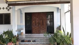 4 Bedroom House for sale in Moo Baan Aumporn 3, At Samat, Nakhon Phanom