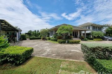 Land for sale in Khanong Phra, Nakhon Ratchasima