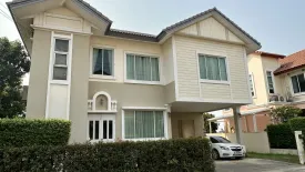 3 Bedroom House for sale in WESTERN TOWN, Phimon Rat, Nonthaburi