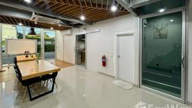 Office for sale in Bang Khen, Nonthaburi