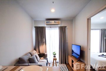 1 Bedroom Condo for rent in Plus Condo Hatyai, Hat Yai, Songkhla