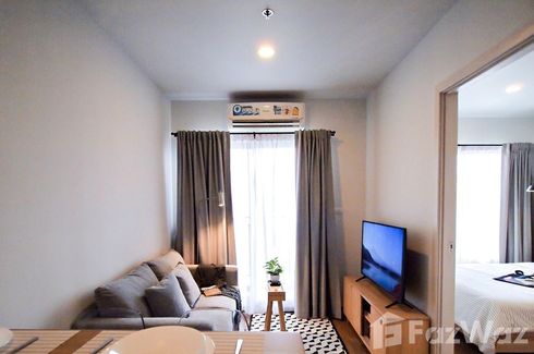 1 Bedroom Condo for rent in Plus Condo Hatyai, Hat Yai, Songkhla