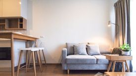 1 Bedroom Condo for rent in Plus Condo Hatyai, Hat Yai, Songkhla