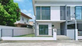 3 Bedroom House for sale in Pruksa Ville 65, Ban Mai, Nonthaburi