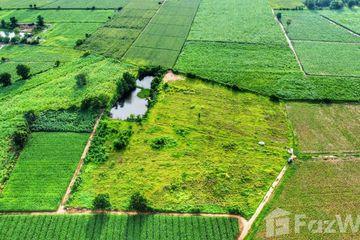 Land for sale in Don Kha, Suphan Buri