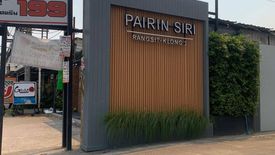 4 Bedroom Townhouse for sale in Pairinsiri Rangsit - Klong 3, Khlong Sam, Pathum Thani
