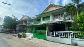 3 Bedroom Townhouse for sale in Baan Pruksa 12 Rangsit-Klong 3, Khlong Sam, Pathum Thani