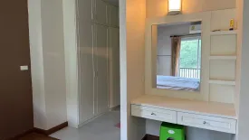 1 Bedroom Condo for sale in California Condominium Khaoyai, Nong Nam Daeng, Nakhon Ratchasima