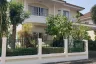 3 Bedroom House for sale in Muen Wai, Nakhon Ratchasima