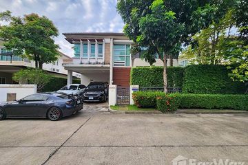 3 Bedroom House for sale in Bangkok Boulevard Sathorn Pinklao, Maha Sawat, Nonthaburi